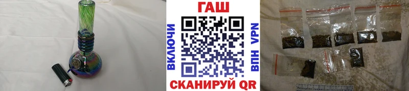 Гашиш ice o lator Миньяр