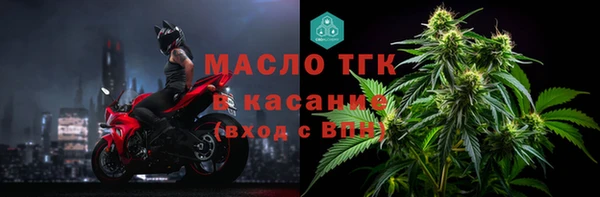 гидра Аркадак