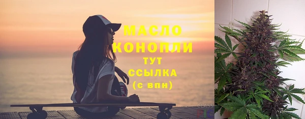 гидра Аркадак