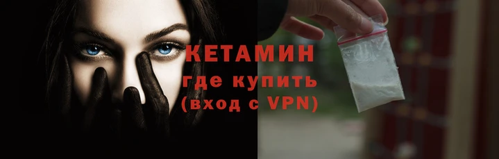 гидра Аркадак