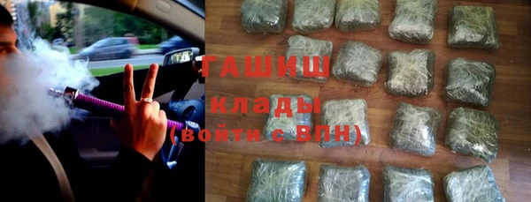 кокаин перу Зерноград
