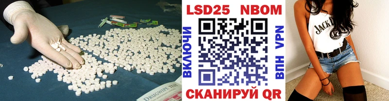 omg ONION  маркетплейс как зайти  Миньяр  ЛСД экстази ecstasy  купить  цена 